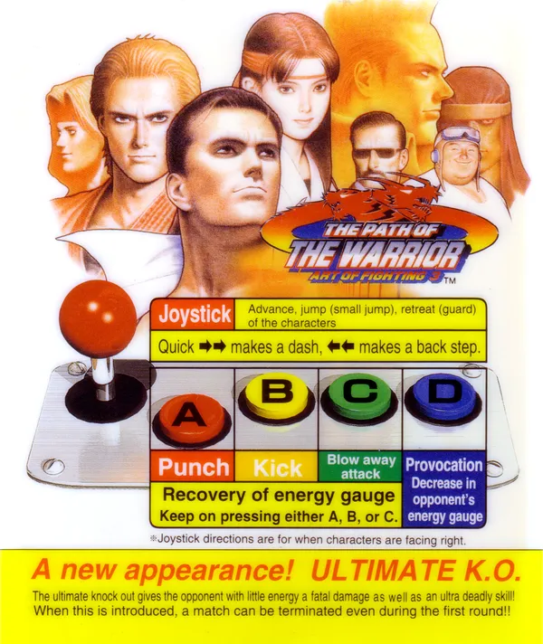 Art of Fighting 3: Path of the Warrior mini marquee